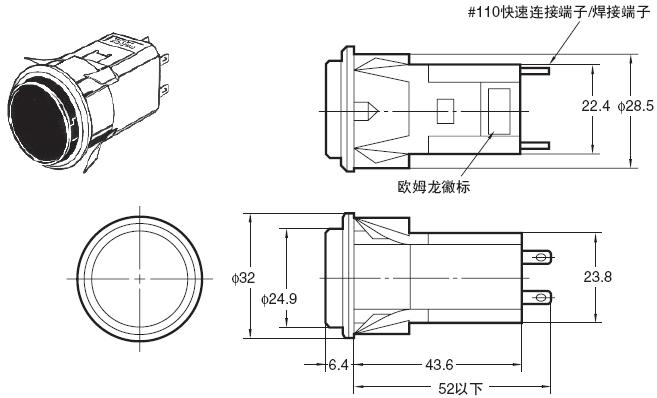 M2P 外形尺寸 6 M2PT_Dim