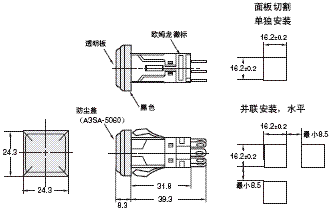 A3S 外形尺寸 33 A3SA-5060_Dim