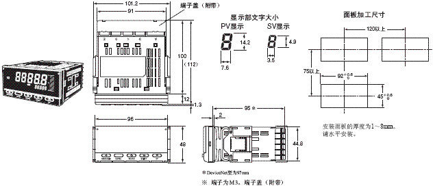 K3HB-V 外形尺寸 1 K3HB-V_Dim