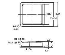 C5SA / C5SB 外形尺寸 8 