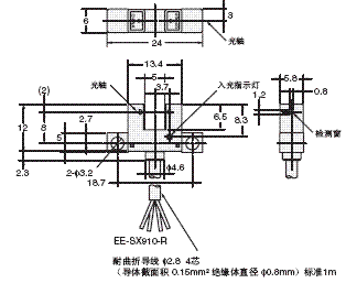 EE-SX91 外形尺寸 2 EE-SX910-R_Dim