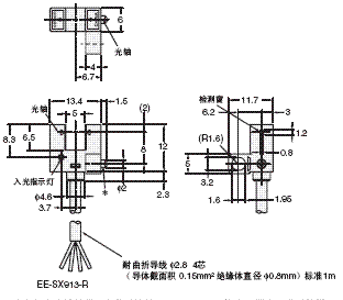 EE-SX91 外形尺寸 6 EE-SX913-R_Dim