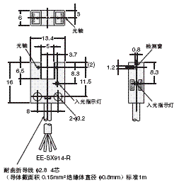EE-SX91 外形尺寸 11 EE-SX914-R_Dim