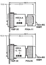 H3CA 外形尺寸 31 