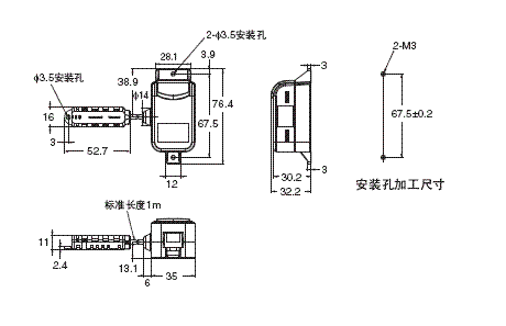 ZN-PD-S 外形尺寸 3 