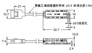 ZN-THS-S / ZN-THX11-SA 外形尺寸 5 
