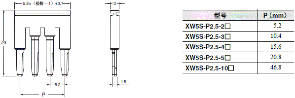 XW5T-P 外形尺寸 16 
