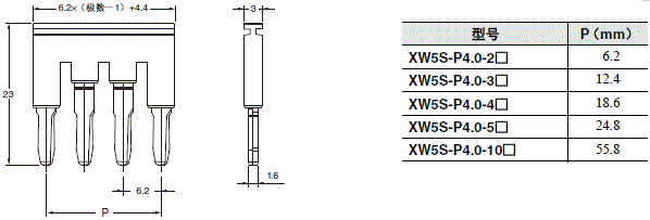 XW5T-P 外形尺寸 17 