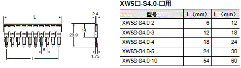 XW5T-S 外形尺寸 30 