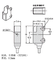 E3T 外形尺寸 32 