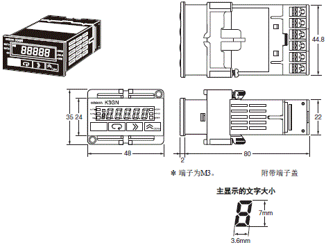 K3GN 外形尺寸 3 K3GN_Dim