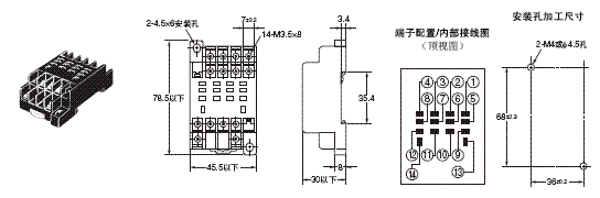 G7K 外形尺寸 5 