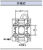 A22K 外形尺寸 4 A22K_Dim2