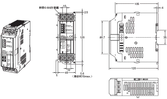 S8T-DCBU-02 外形尺寸 3 