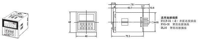 H3CA 外形尺寸 19 P2CF-11_Dim