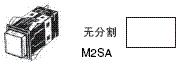 M2S 种类 13 