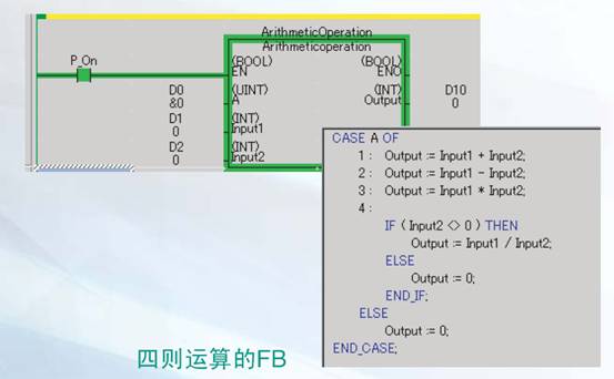 并条机整体解决方案