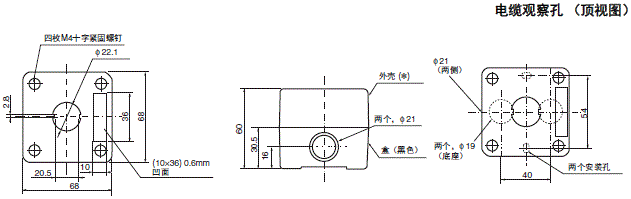 A22 外形尺寸 58 