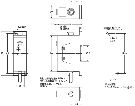 D5SN 外形尺寸 14 