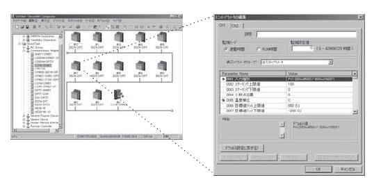 E5ZN-DRT 特点 7 E5ZN-DRT_Features3