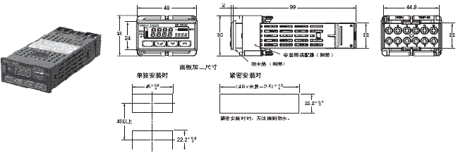 E5GN 外形尺寸 2 E5GN_Dim