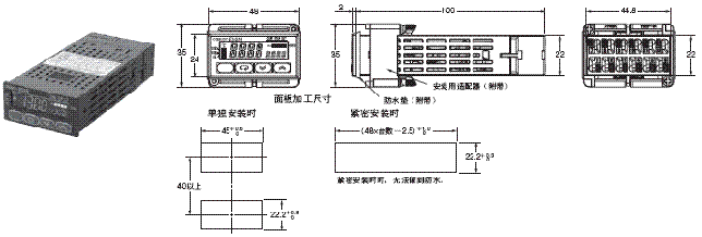 E5GN 外形尺寸 5 E5GN-[]-C_Dim