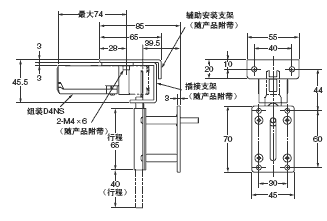 D4NS, D4NS-SK 外形尺寸 22 D4NS-SK01_Switch Mounting Pattern 1_Dim