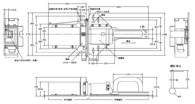 D4NS, D4NS-SK γߴ 26 D4NS-SK30_Open Door_Dim