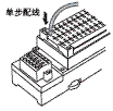 DRT2-□D16SL(H)(-1) / □D32SLH(-1) 特點(diǎn) 4 DRT2-[]D16SL(H)(-1)/[]D32SLH(-1)_Features