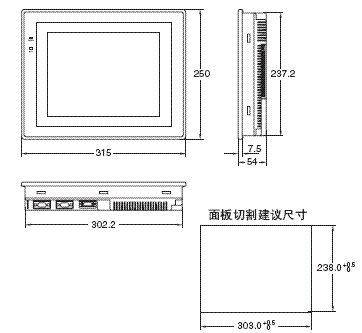 NT20, NT31(C)-V3, NT631C-V3 外形尺寸 2 