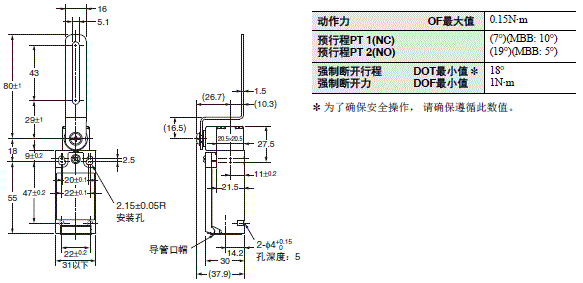 D4NH γߴ 6 D4NH-1BC_Dim