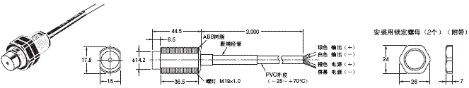 ES1B 外形尺寸 2 ES1B_Dim