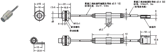 E2C-EDA 外形尺寸 5 