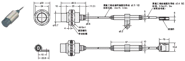 E2C-EDA 外形尺寸 6 