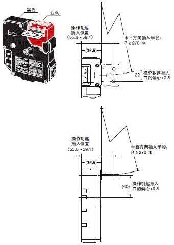 D4JL / D4JL-SK40 外形尺寸 15 