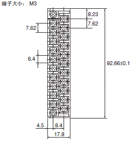 CS1W-MAD44 外形尺寸 4 Terminal Block Dimensions_Dim