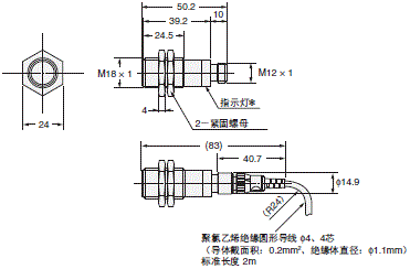 E4C-UDA 外形尺寸 3 