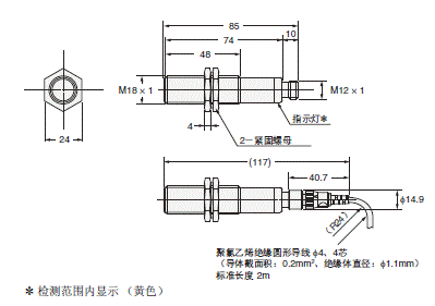 E4C-UDA γߴ 9 E4C-DS100_Dim