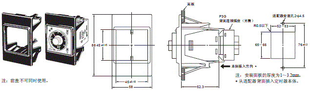 H3CR-F / -G / -H 外形尺寸 9 