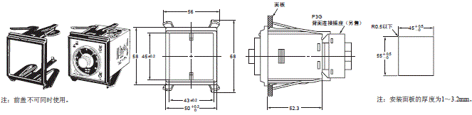 H3CR-F / -G / -H 外形尺寸 11 Y92F-74_Dim