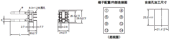 H3YN 外形尺寸 24 