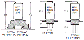 H3YN 外形尺寸 6 