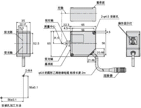 ZG2 外形尺寸 2 ZG2-WDS3VT_Dim1