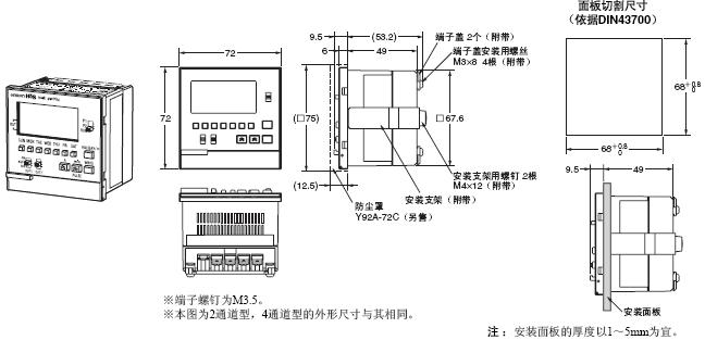 H5S 外形尺寸 3 H5S-□A□/-□B□_Dim