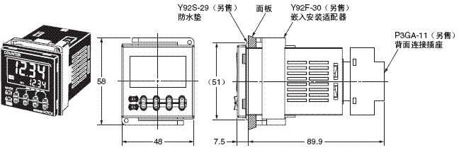 H7CX-A□-N 外形尺寸 8 