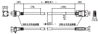 FZM1系列 外形尺寸 23 