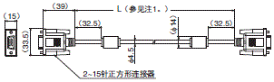 FZM1系列 外形尺寸 32 