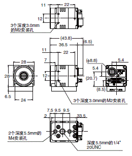 FZM1系列 外形尺寸 14 