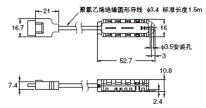 ZN-THX21-S 外形尺寸 2 