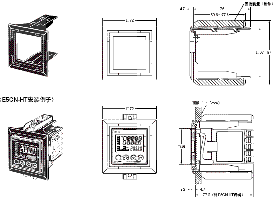 E5CN-HT 外形尺寸 12 